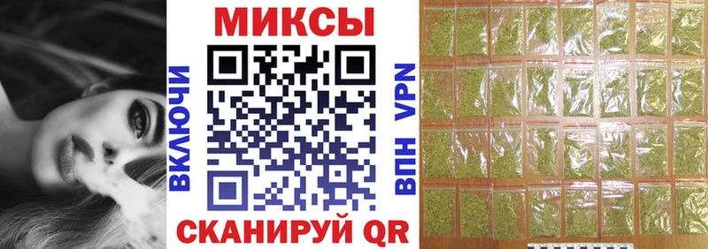 Бутират BDO  сколько стоит  Снежинск 
