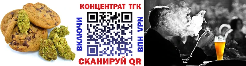 hydra ONION  закладка  Снежинск  Cannafood конопля 