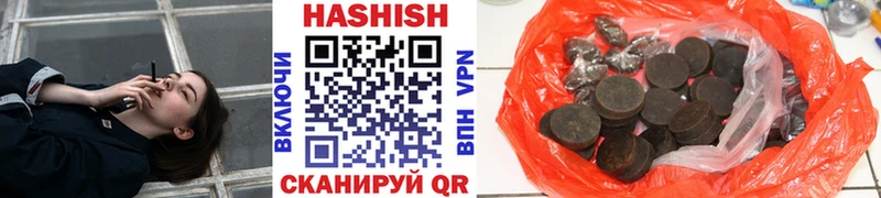ГАШ Premium  даркнет сайт  Снежинск 