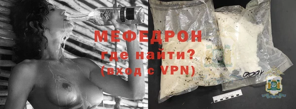 ALPHA PVP Баксан