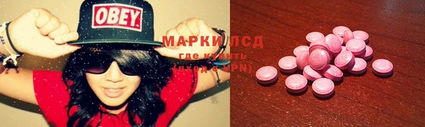 не бодяженный Балабаново