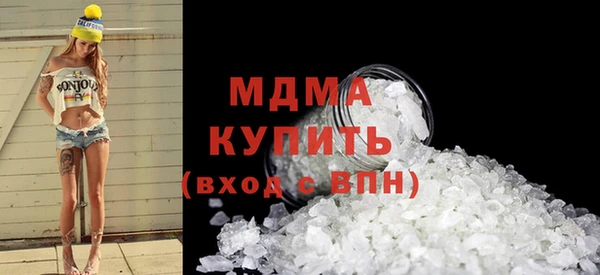 трава Балахна