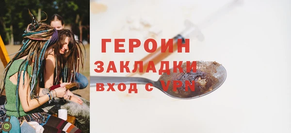 не бодяженный Балабаново