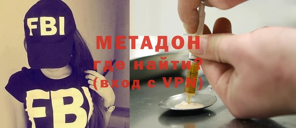 не бодяженный Балабаново