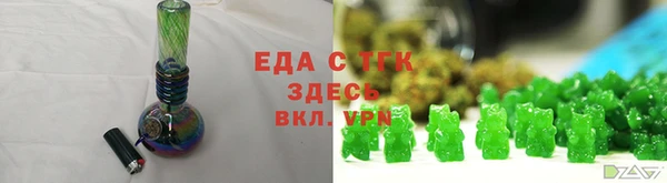 mdpv Армянск