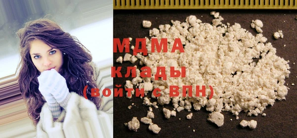 бошки Аркадак