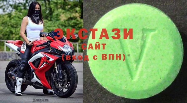 не бодяженный Балабаново