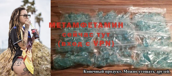 не бодяженный Балабаново