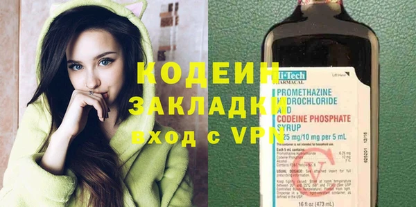 не бодяженный Балабаново