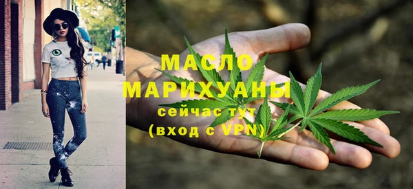 не бодяженный Балабаново