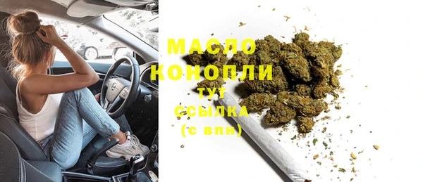 не бодяженный Балабаново