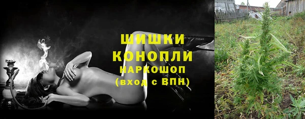 ALPHA PVP Баксан