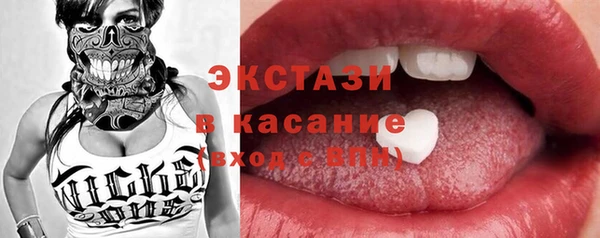 бошки Аркадак
