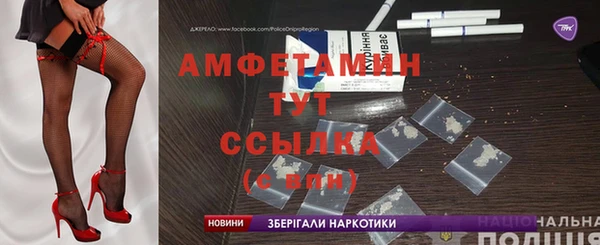 не бодяженный Балабаново