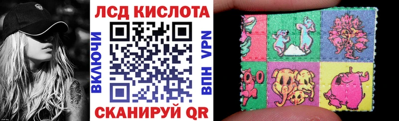 Наркотические марки 1,5мг  omg ссылка  Снежинск 